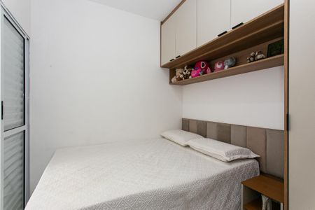Apartamento à venda com 41m², 2 quartos e sem vagaQuarto 1