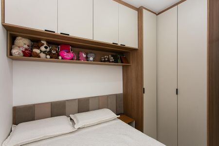 Apartamento à venda com 41m², 2 quartos e sem vagaQuarto 1