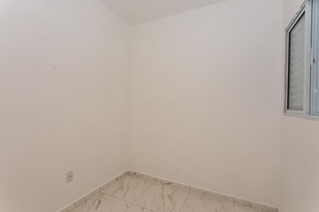 Apartamento à venda com 41m², 2 quartos e sem vagaQuarto 2