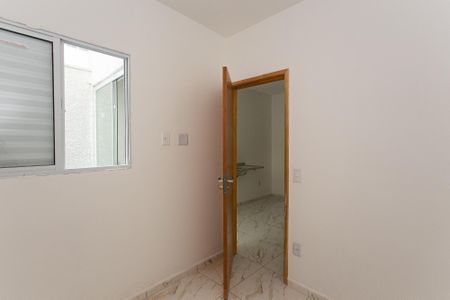 Apartamento à venda com 41m², 2 quartos e sem vagaQuarto 2