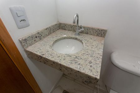 Apartamento à venda com 41m², 2 quartos e sem vagaBanheiro Social