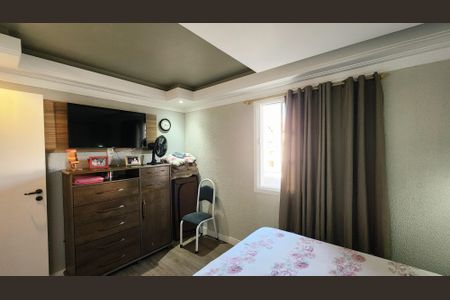 Apartamento à venda com 49m², 2 quartos e 1 vaga Apartamento à venda com 49m², 2 quartos e 1 vagaQuarto 1