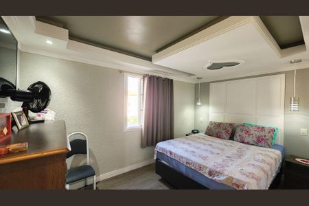 Apartamento à venda com 49m², 2 quartos e 1 vaga Apartamento à venda com 49m², 2 quartos e 1 vagaQuarto 1