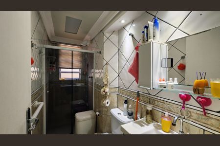 Apartamento à venda com 49m², 2 quartos e 1 vaga Apartamento à venda com 49m², 2 quartos e 1 vagaBanheiro