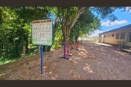 Apartamento à venda com 49m², 2 quartos e 1 vaga Apartamento à venda com 49m², 2 quartos e 1 vagaÁrea Externa