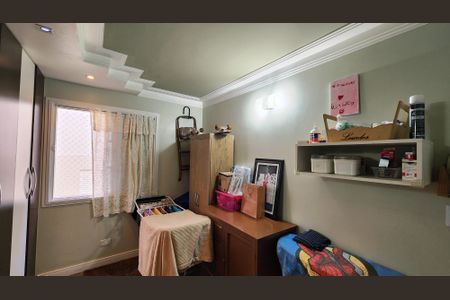 Apartamento à venda com 49m², 2 quartos e 1 vaga Apartamento à venda com 49m², 2 quartos e 1 vagaQuarto 2