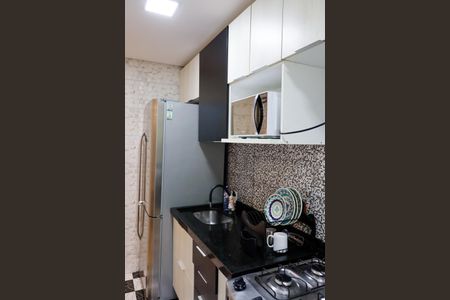 Apartamento para alugar com 42m², 2 quartos e 1 vaga Apartamento para alugar com 42m², 2 quartos e 1 vagaCozinha