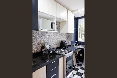 Apartamento para alugar com 42m², 2 quartos e 1 vaga Apartamento para alugar com 42m², 2 quartos e 1 vagaCozinha