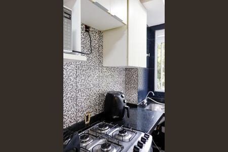 Apartamento para alugar com 42m², 2 quartos e 1 vaga Apartamento para alugar com 42m², 2 quartos e 1 vagaCozinha