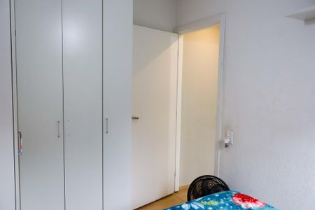 Apartamento para alugar com 42m², 2 quartos e 1 vaga Apartamento para alugar com 42m², 2 quartos e 1 vagaQuarto 2