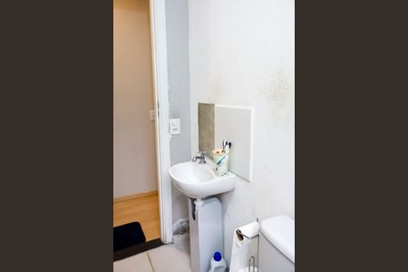 Apartamento para alugar com 42m², 2 quartos e 1 vaga Apartamento para alugar com 42m², 2 quartos e 1 vagaBanheiro Social