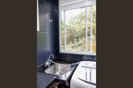 Apartamento para alugar com 42m², 2 quartos e 1 vaga Apartamento para alugar com 42m², 2 quartos e 1 vagaÁrea de Serviço