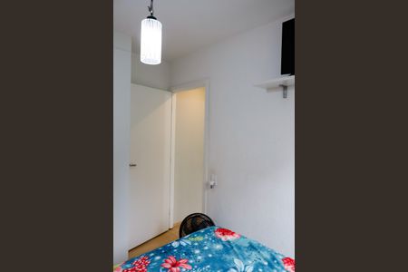 Apartamento para alugar com 42m², 2 quartos e 1 vaga Apartamento para alugar com 42m², 2 quartos e 1 vagaQuarto 2