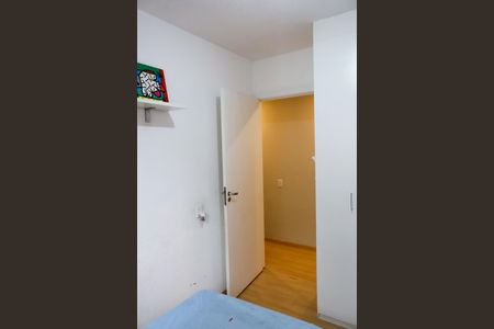 Apartamento para alugar com 42m², 2 quartos e 1 vaga Apartamento para alugar com 42m², 2 quartos e 1 vagaQuarto 1