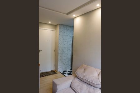 Apartamento para alugar com 42m², 2 quartos e 1 vaga Apartamento para alugar com 42m², 2 quartos e 1 vagaSala