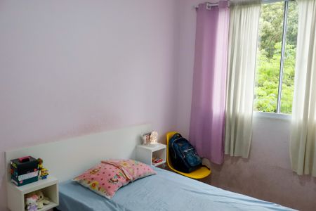 Apartamento para alugar com 42m², 2 quartos e 1 vaga Apartamento para alugar com 42m², 2 quartos e 1 vagaQuarto 1