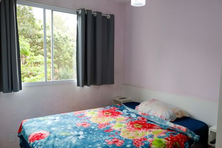 Apartamento para alugar com 42m², 2 quartos e 1 vaga Apartamento para alugar com 42m², 2 quartos e 1 vagaQuarto 2