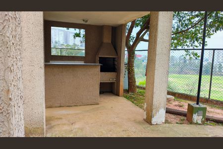 Apartamento para alugar com 42m², 2 quartos e 1 vaga Apartamento para alugar com 42m², 2 quartos e 1 vagaÁrea comum - Churrasqueira