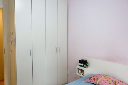 Apartamento para alugar com 42m², 2 quartos e 1 vaga Apartamento para alugar com 42m², 2 quartos e 1 vagaQuarto 1