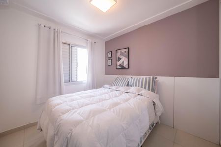 Apartamento à venda com 42m², 1 quarto e 1 vagaSuíte