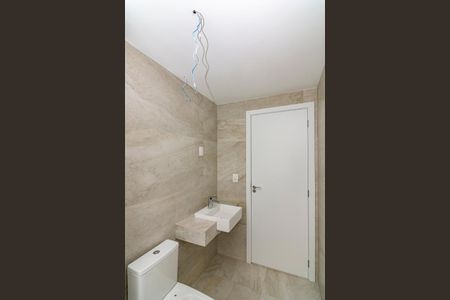 Apartamento à venda com 101m², 3 quartos e 2 vagasBanheiro da Suíte