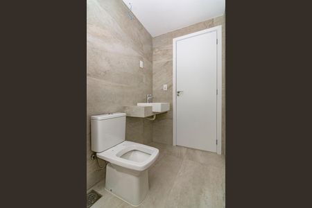 Apartamento à venda com 101m², 3 quartos e 2 vagasBanheiro da Suíte