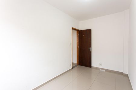 Apartamento para alugar com 40m², 2 quartos e sem vaga Apartamento para alugar com 40m², 2 quartos e sem vagaQuarto 1