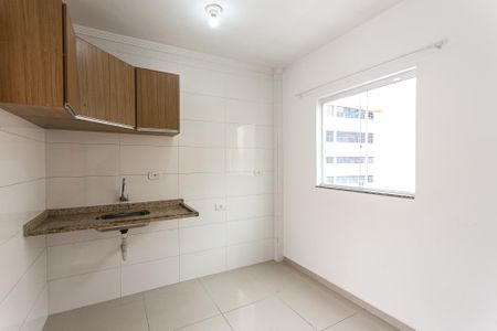 Apartamento para alugar com 40m², 2 quartos e sem vaga Apartamento para alugar com 40m², 2 quartos e sem vagaSala/Cozinha