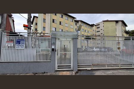 Apartamento à venda com 65m², 3 quartos e 1 vaga Apartamento à venda com 65m², 3 quartos e 1 vagaFachada