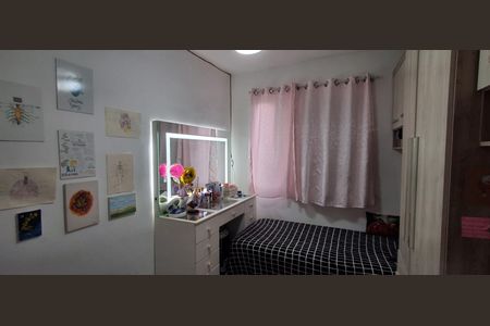 Apartamento à venda com 65m², 3 quartos e 1 vaga Apartamento à venda com 65m², 3 quartos e 1 vagaQuarto 1