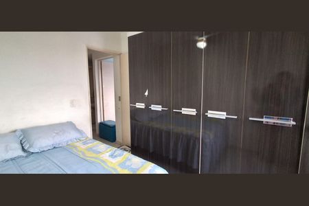 Apartamento à venda com 65m², 3 quartos e 1 vaga Apartamento à venda com 65m², 3 quartos e 1 vagaQuarto 2