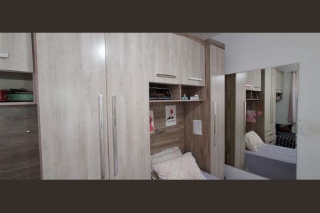 Apartamento à venda com 65m², 3 quartos e 1 vaga Apartamento à venda com 65m², 3 quartos e 1 vagaQuarto 1