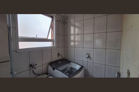Apartamento à venda com 65m², 3 quartos e 1 vaga Apartamento à venda com 65m², 3 quartos e 1 vagaÁrea de Serviço