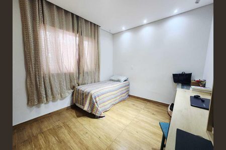 Casa para alugar com 384m², 4 quartos e 4 vagas Casa para alugar com 384m², 4 quartos e 4 vagasQuarto 1