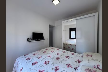 Apartamento à venda com 48m², 2 quartos e 1 vagaQuarto 2