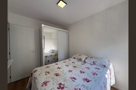 Apartamento à venda com 48m², 2 quartos e 1 vagaQuarto 2
