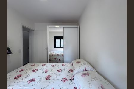 Apartamento à venda com 48m², 2 quartos e 1 vagaQuarto 2