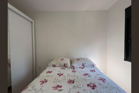 Apartamento à venda com 48m², 2 quartos e 1 vagaQuarto 2