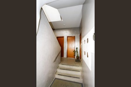 Apartamento para alugar com 75m², 3 quartos e 1 vagaEntrada