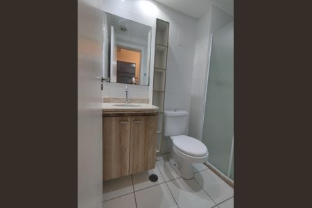 Apartamento à venda com 54m², 2 quartos e 1 vagaBanheiro