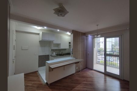 Apartamento à venda com 54m², 2 quartos e 1 vagaSala