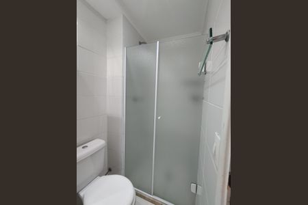 Apartamento à venda com 54m², 2 quartos e 1 vagaBanheiro