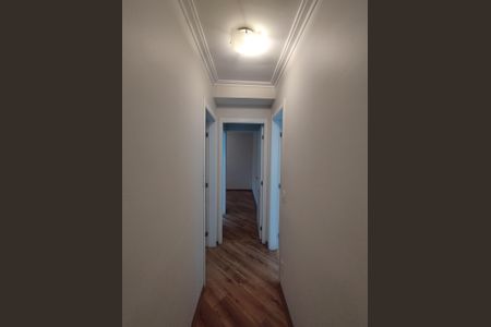 Apartamento à venda com 54m², 2 quartos e 1 vagaCorredor