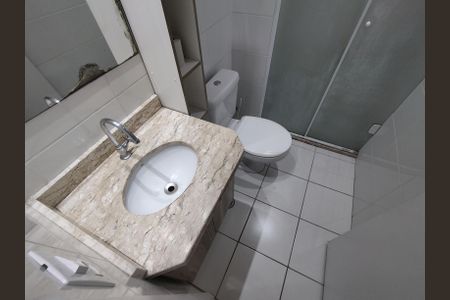 Apartamento à venda com 54m², 2 quartos e 1 vagaBanheiro da Suíte
