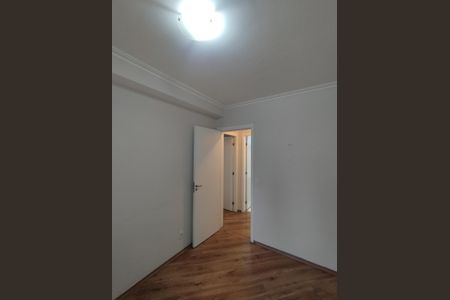 Apartamento à venda com 54m², 2 quartos e 1 vagaQuarto