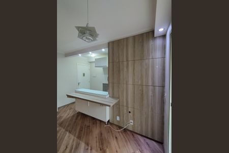Apartamento à venda com 54m², 2 quartos e 1 vagaSala