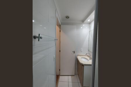 Apartamento à venda com 54m², 2 quartos e 1 vagaBanheiro 