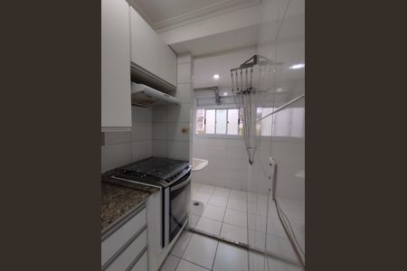 Apartamento à venda com 54m², 2 quartos e 1 vagaÁrea de Serviço