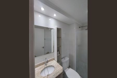 Apartamento à venda com 54m², 2 quartos e 1 vagaBanheiro da Suíte