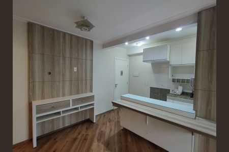 Apartamento à venda com 54m², 2 quartos e 1 vagaSala